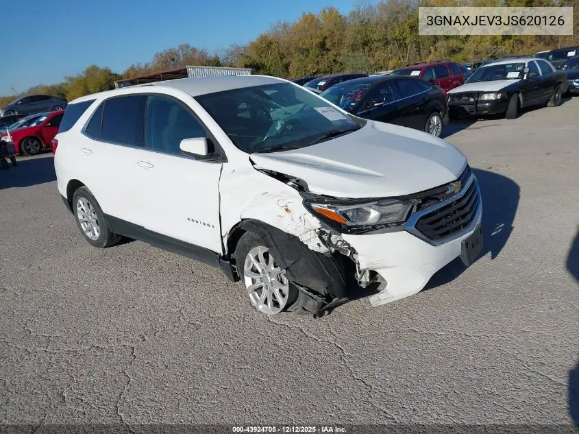 Chevrolet Equinox (III)