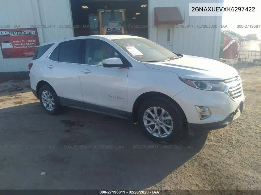 Chevrolet Equinox (III)
