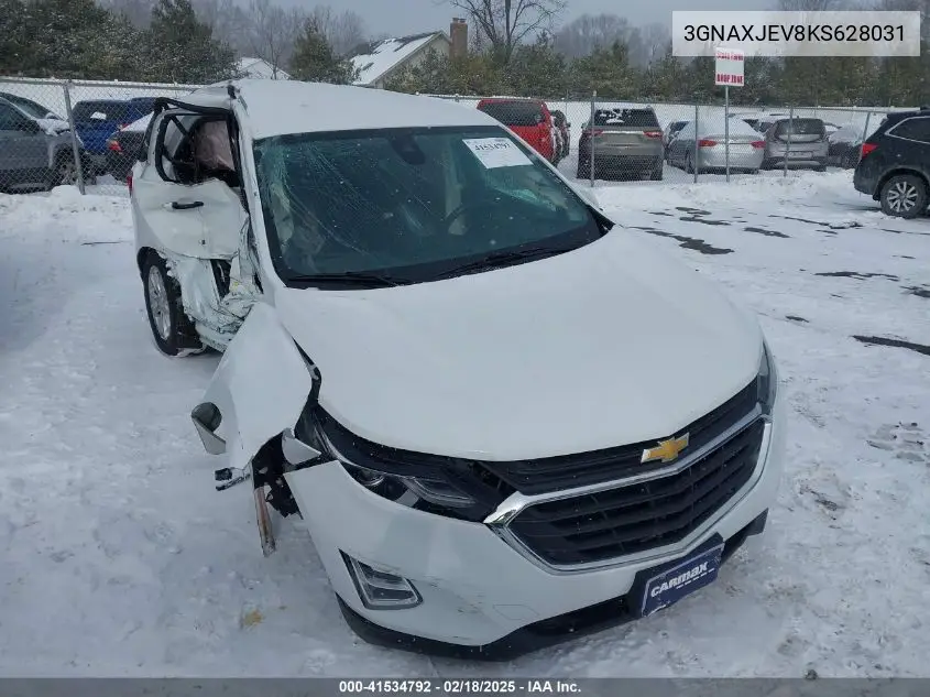Chevrolet Equinox (III)