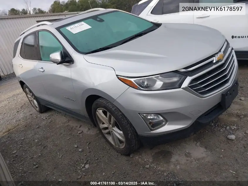 Chevrolet Equinox (III)