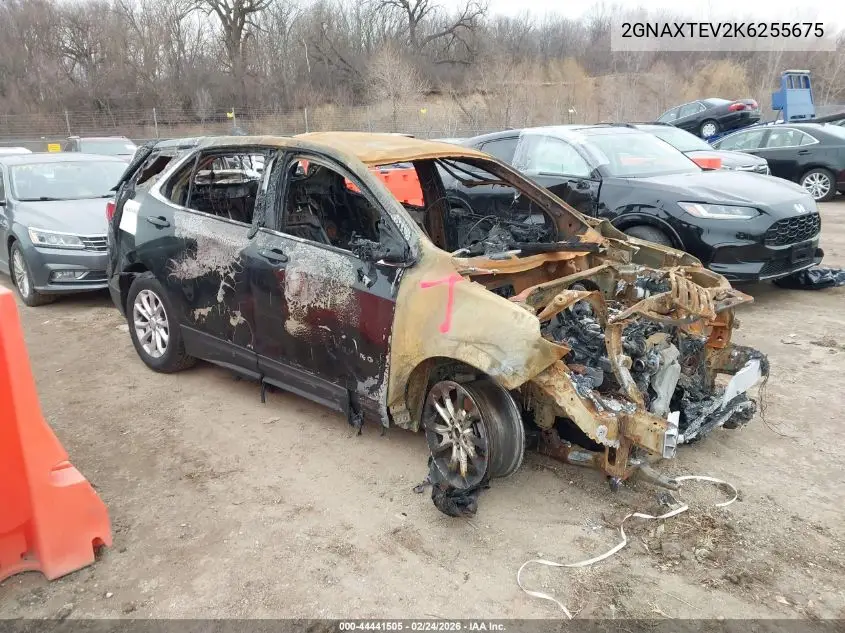 Chevrolet Equinox (III)