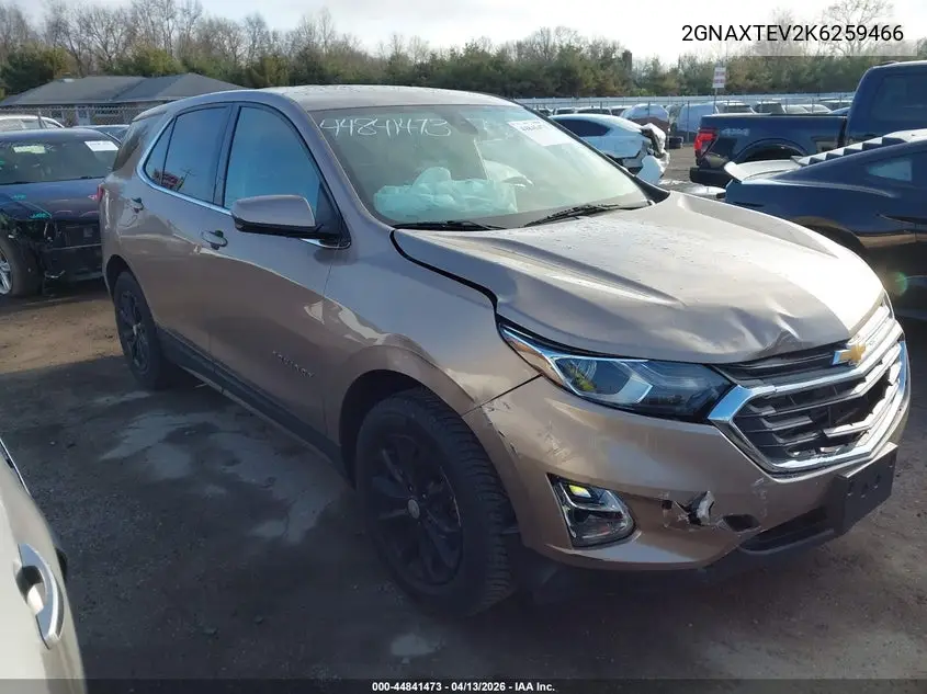 Chevrolet Equinox (III)