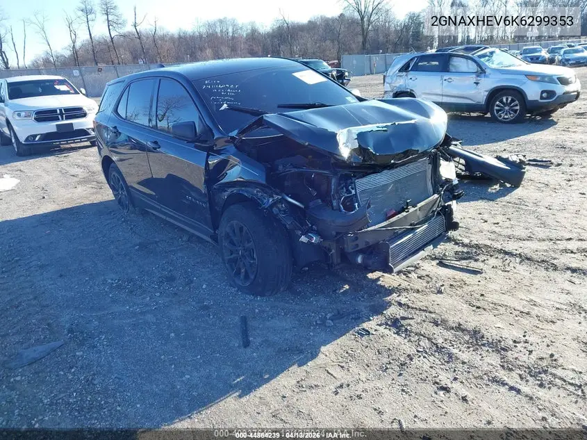 Chevrolet Equinox (III)