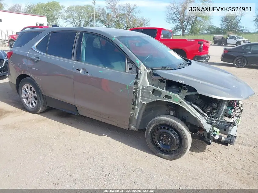 Chevrolet Equinox (III)