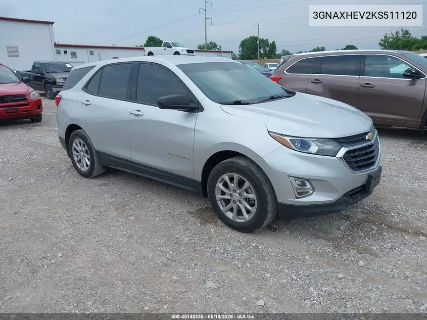 Chevrolet Equinox (III)