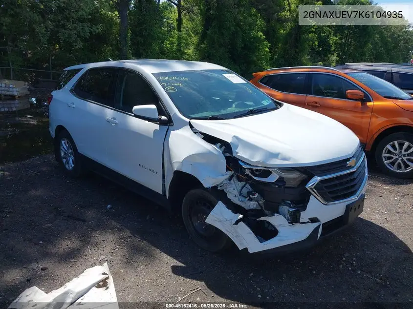 Chevrolet Equinox (III)