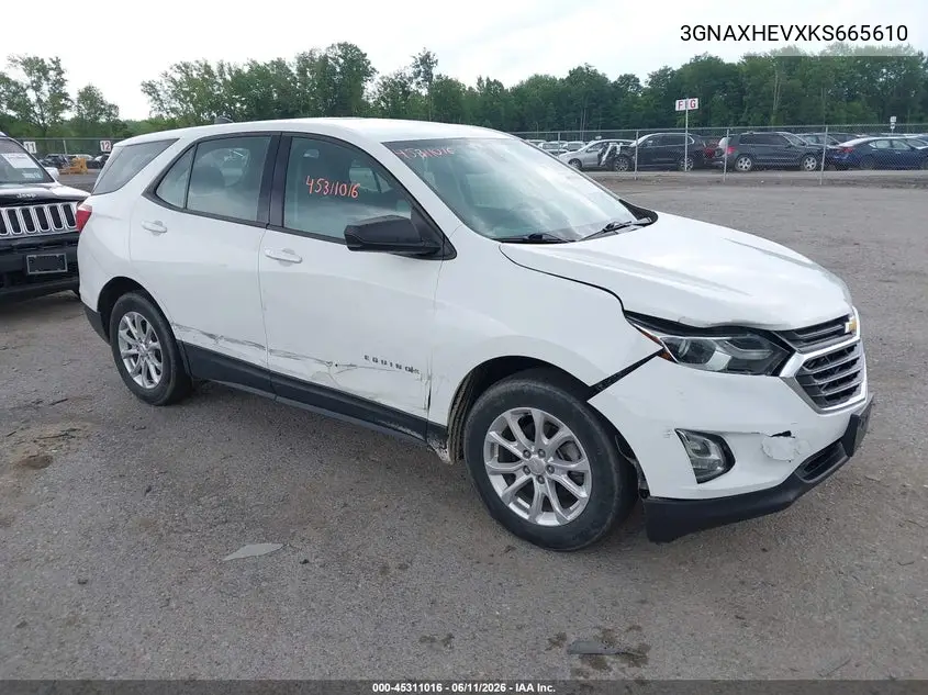 Chevrolet Equinox (III)