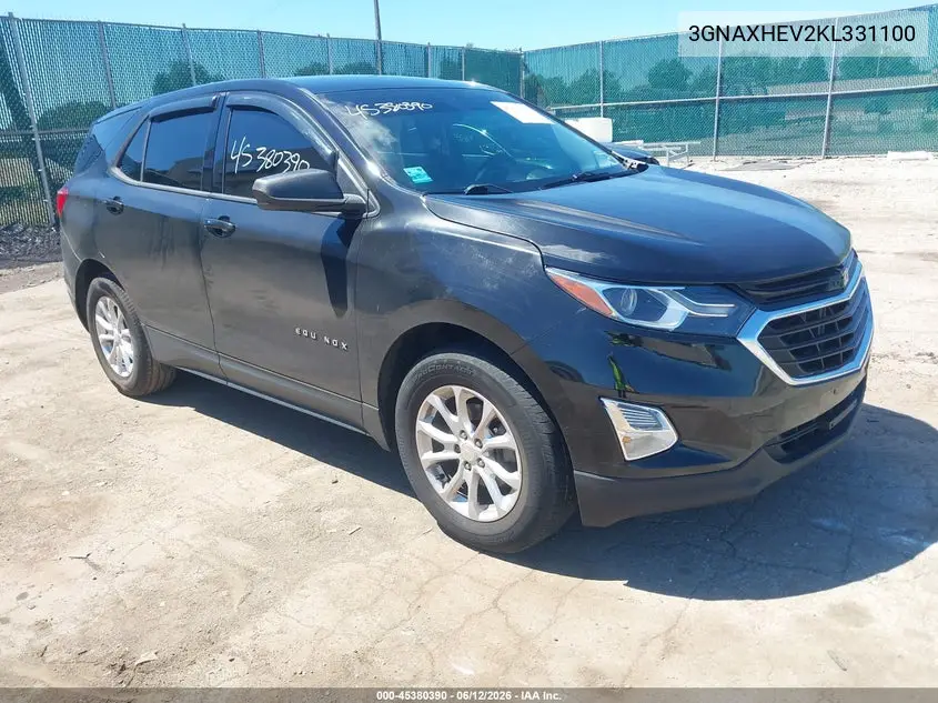 Chevrolet Equinox (III)
