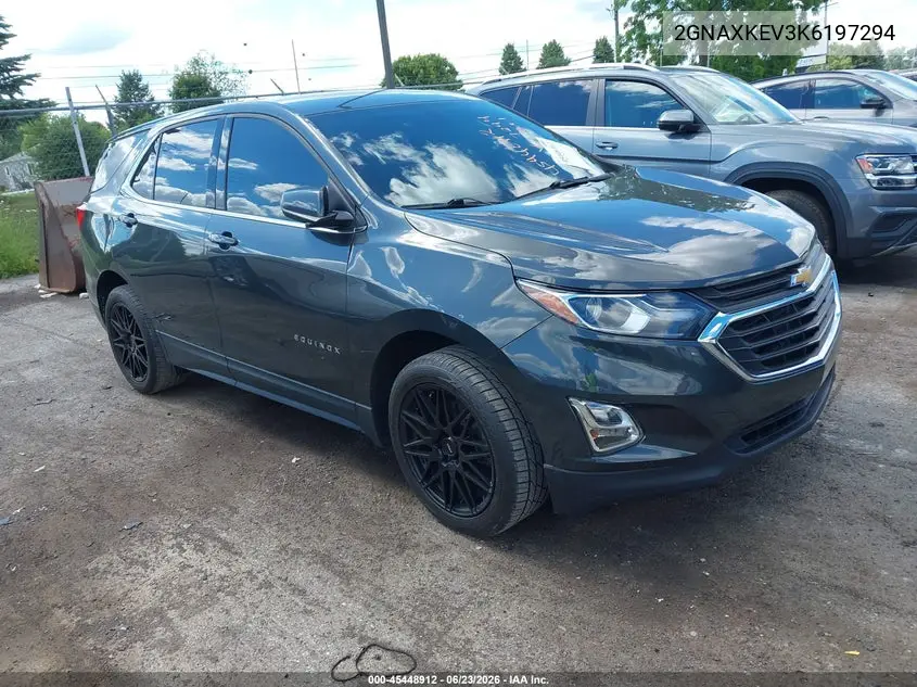 Chevrolet Equinox (III)