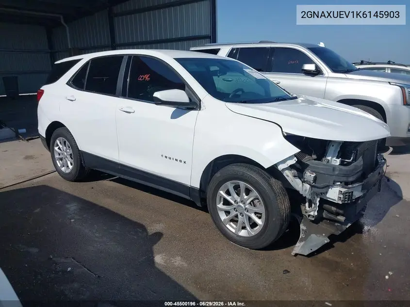 Chevrolet Equinox (III)