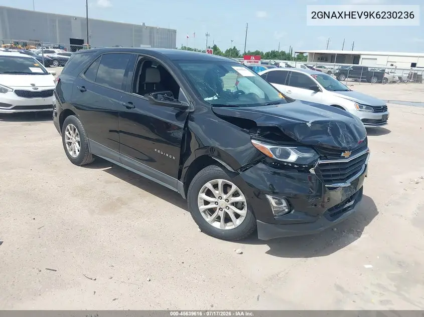 Chevrolet Equinox (III)