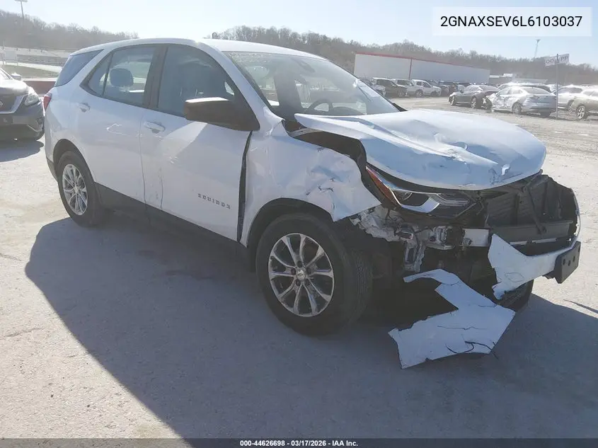Chevrolet Equinox (III)