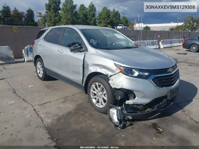 Chevrolet Equinox (III)