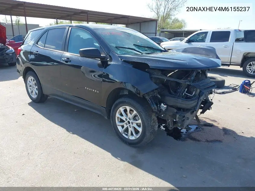 Chevrolet Equinox (III)