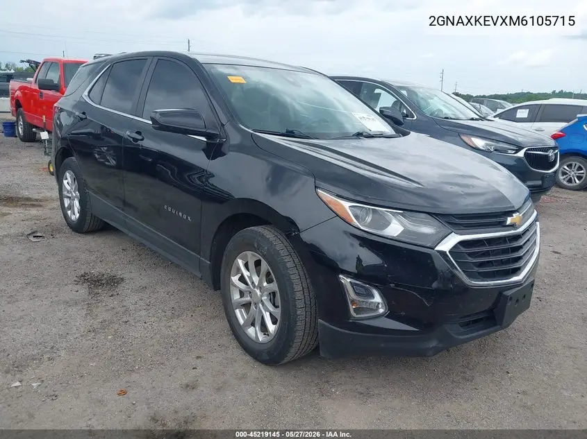 Chevrolet Equinox (III)