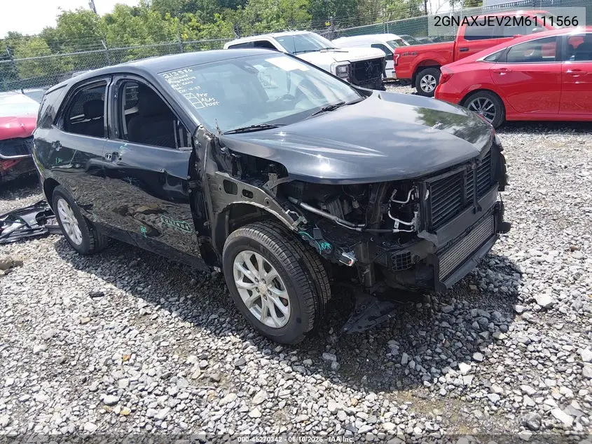 Chevrolet Equinox (III)