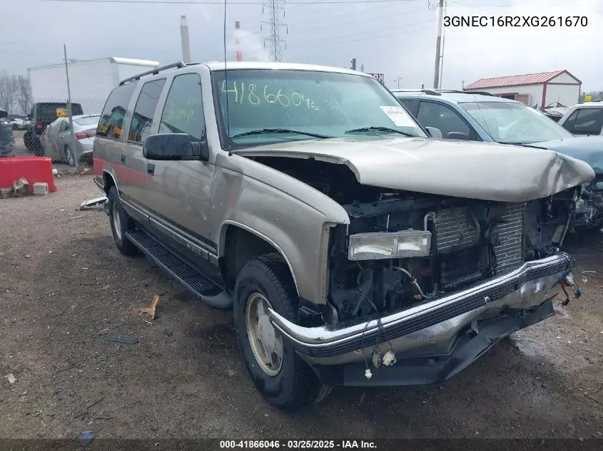 Chevrolet Express (I)