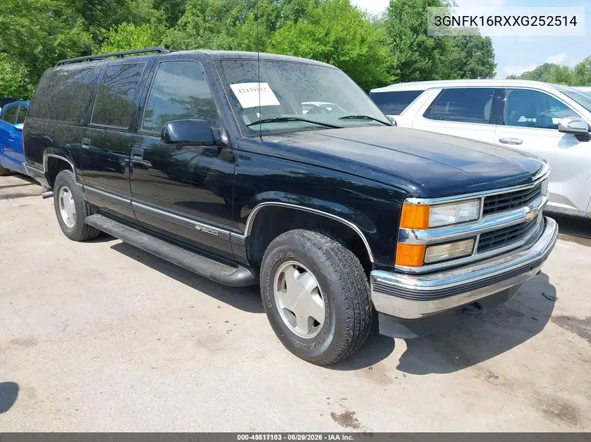 Chevrolet Express (I)