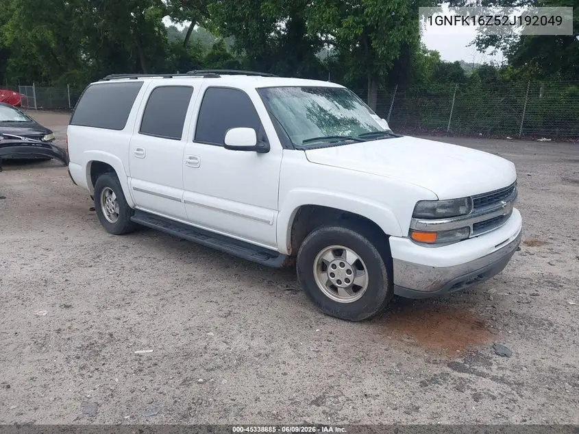 Chevrolet Express (I)