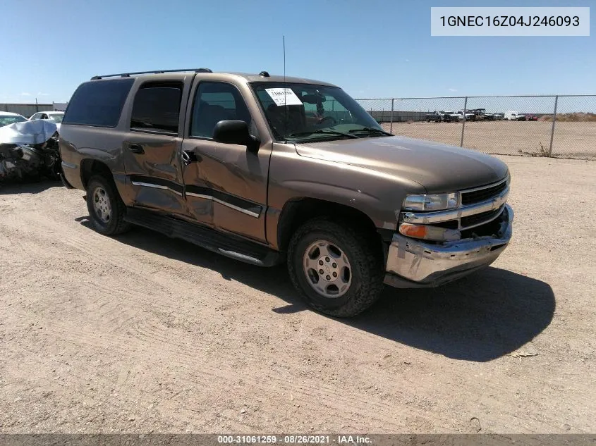 Chevrolet Express (II)