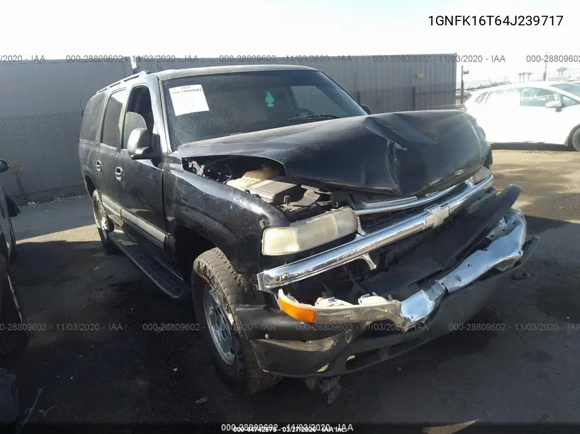 Chevrolet Express (II)