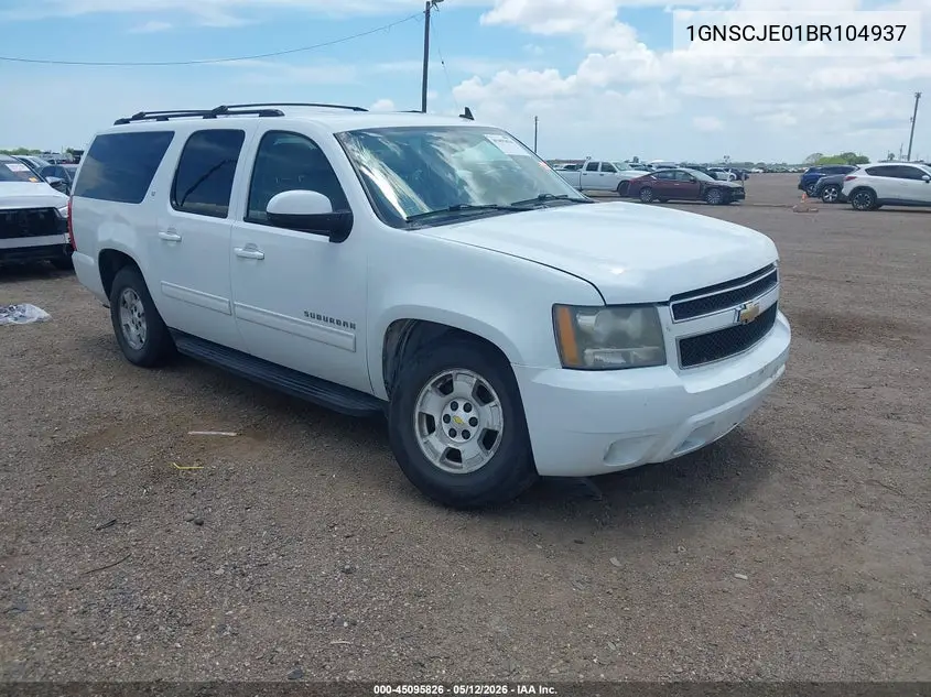 Chevrolet Express (II)