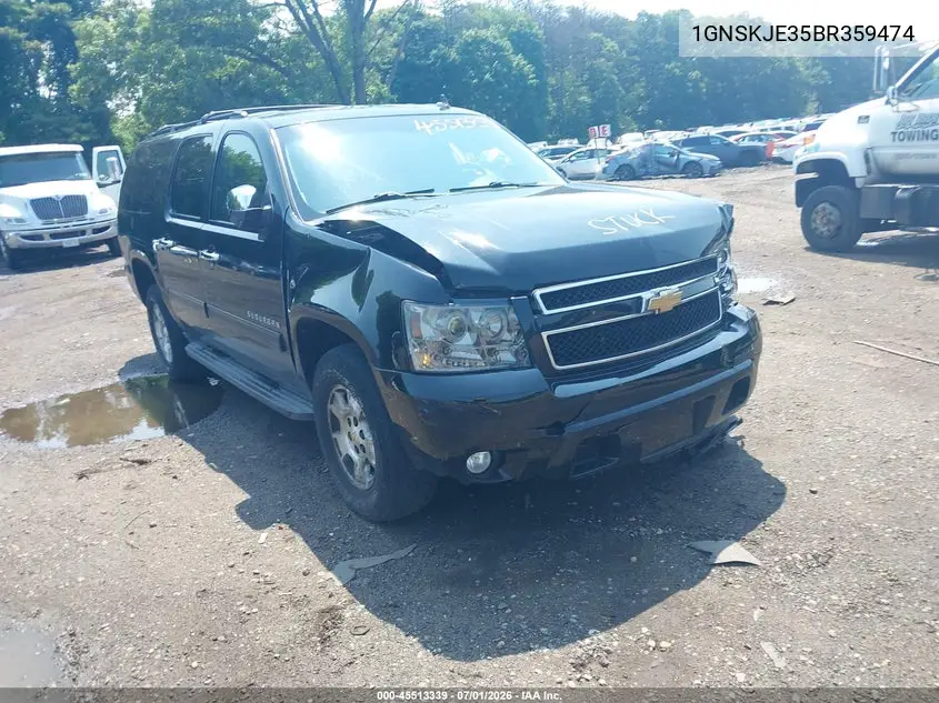 Chevrolet Express (II)