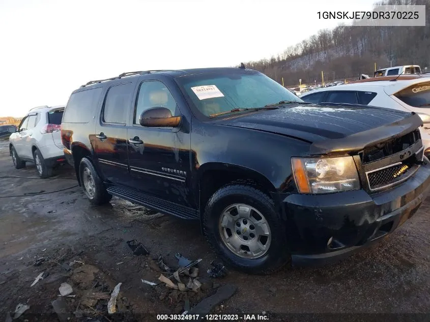Chevrolet Express (II)