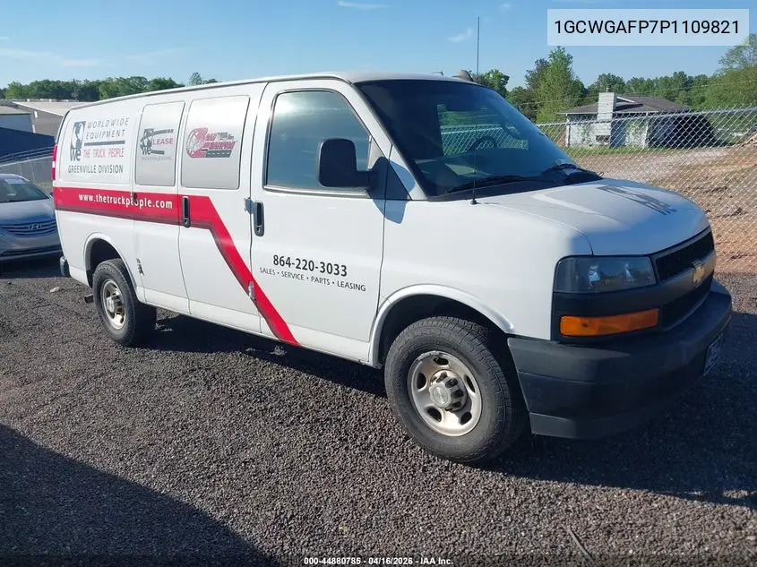 Chevrolet Express