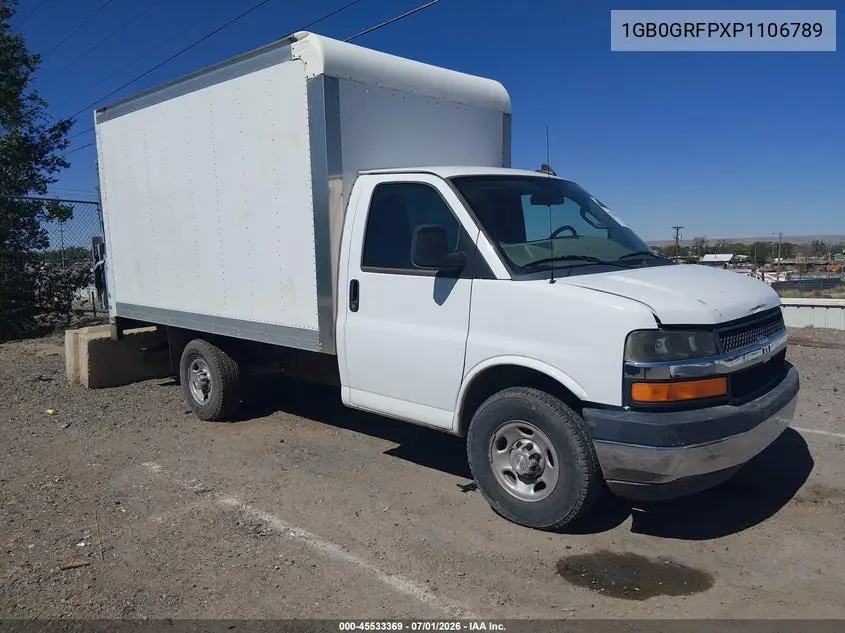 Chevrolet Express