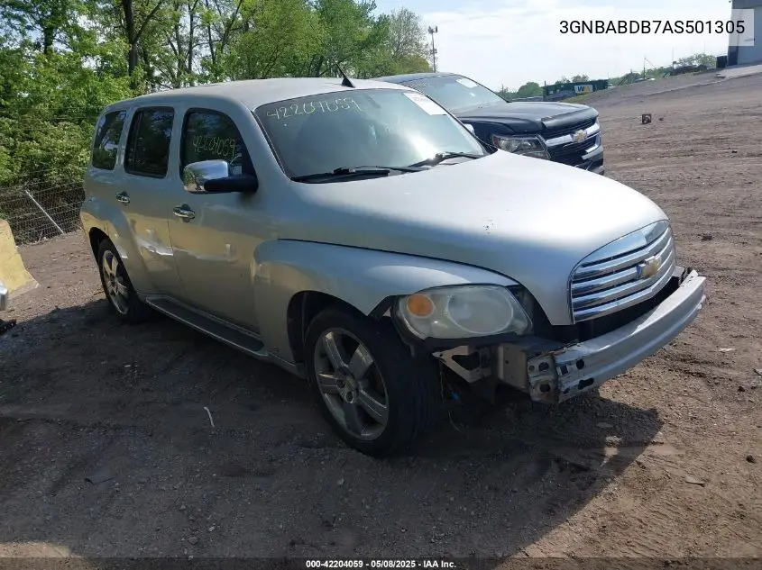 Chevrolet HHR (HHR)