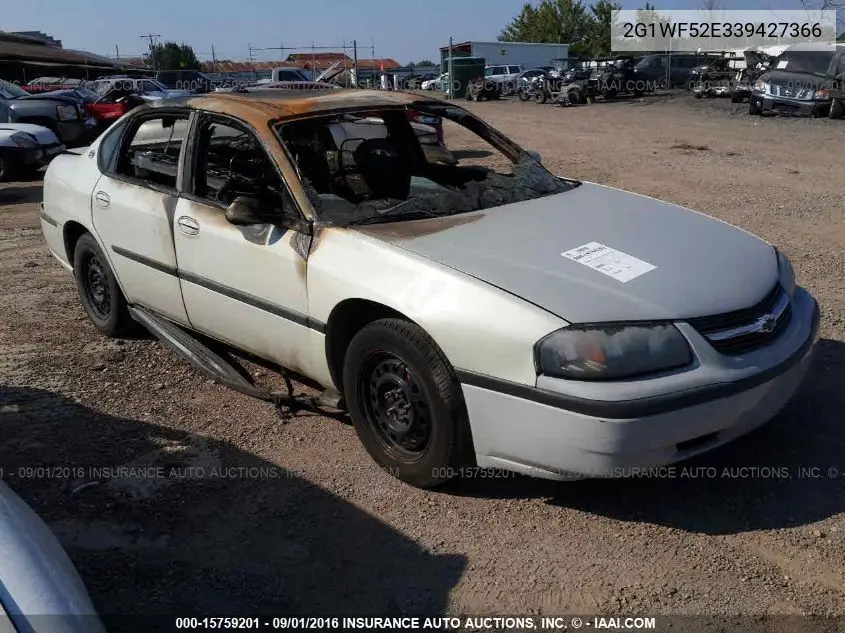 Chevrolet Impala (VIII)