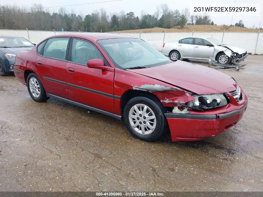 Chevrolet Impala (VIII)