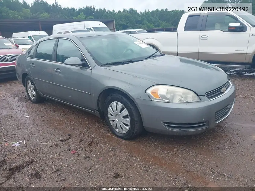 Chevrolet Impala (IX)