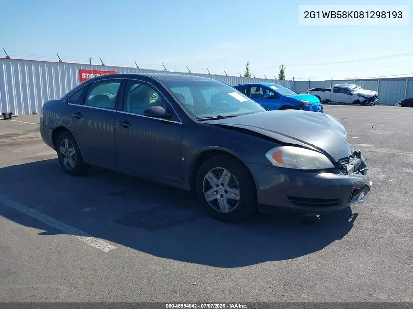 Chevrolet Impala (IX)