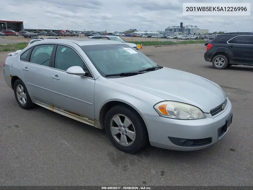Chevrolet Impala (IX)