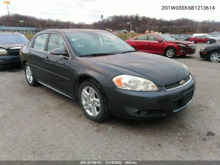 Chevrolet Impala (IX)