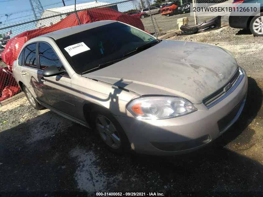 Chevrolet Impala (IX)