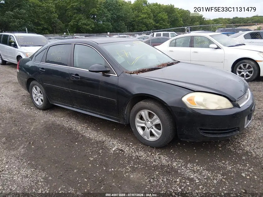 Chevrolet Impala (IX)
