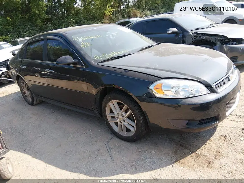 Chevrolet Impala (IX)