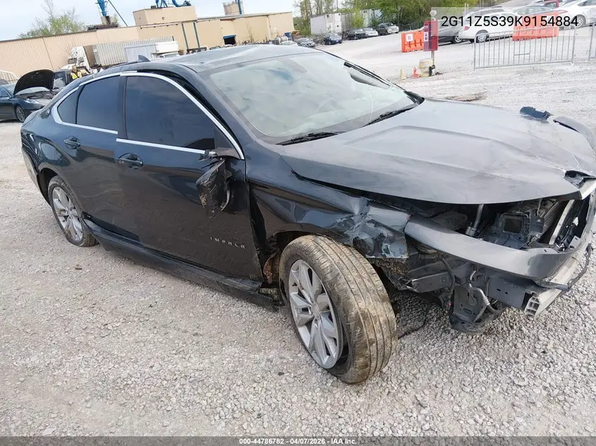Chevrolet Impala (X)