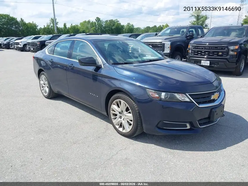 Chevrolet Impala (X)