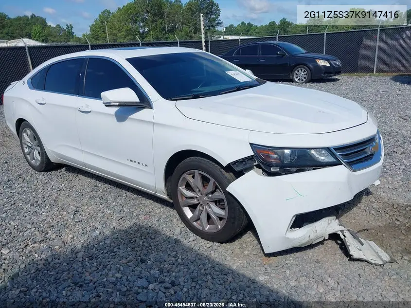Chevrolet Impala (X)
