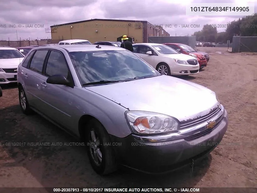 Chevrolet Malibu (V)