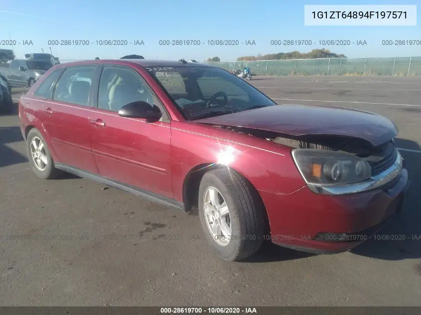 Chevrolet Malibu (V)