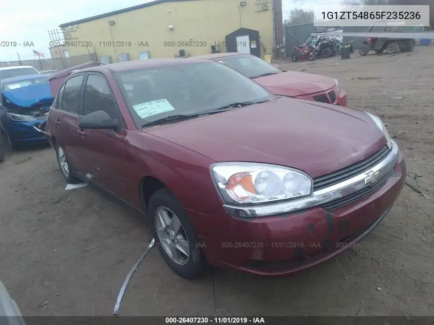 Chevrolet Malibu (VI)