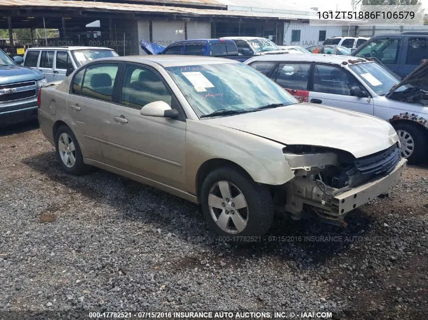 Chevrolet Malibu (VI)