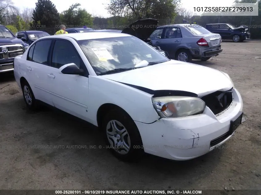 Chevrolet Malibu (VI)