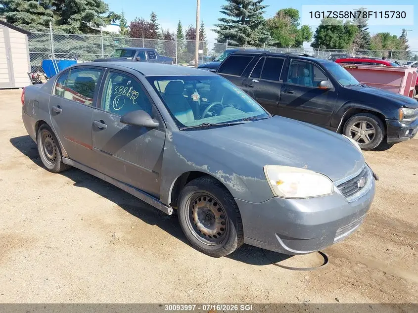Chevrolet Malibu (VI)