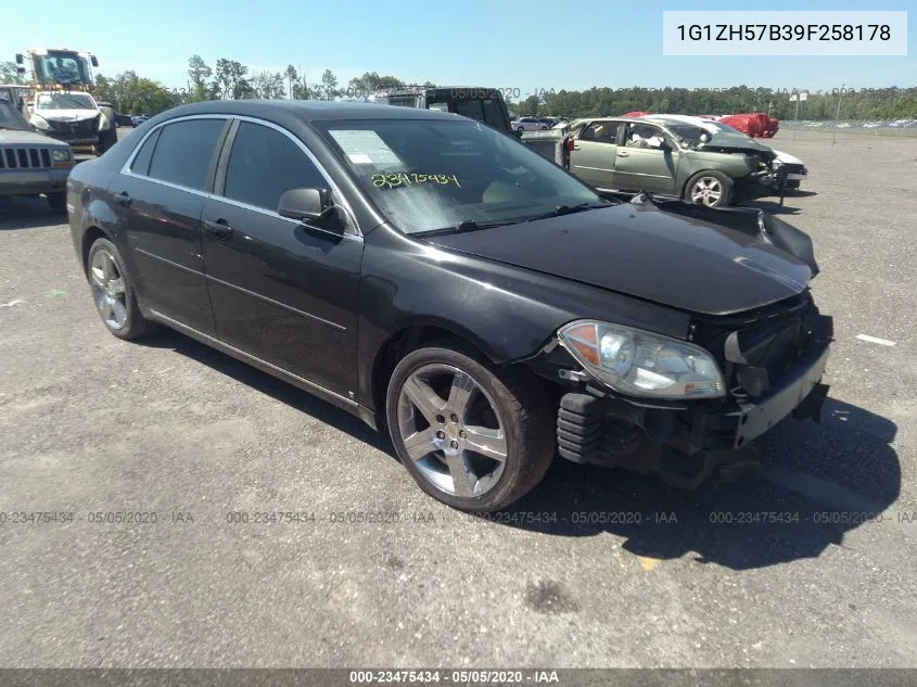 Chevrolet Malibu (VII)